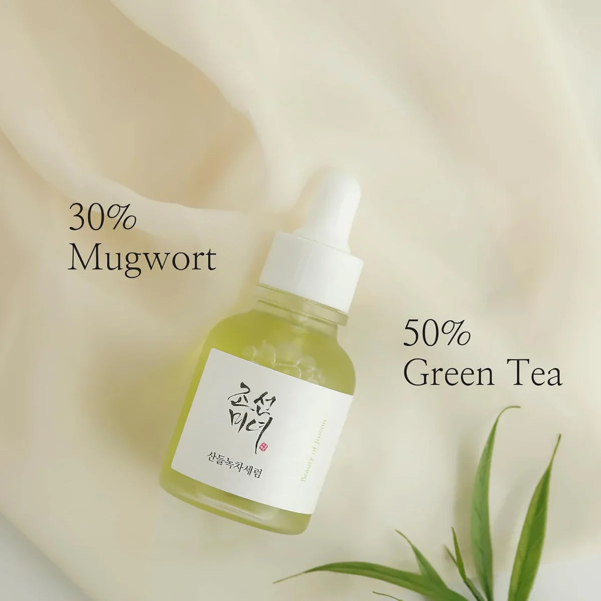 Green Tea + Panthenol Soothing Serum 30 ml